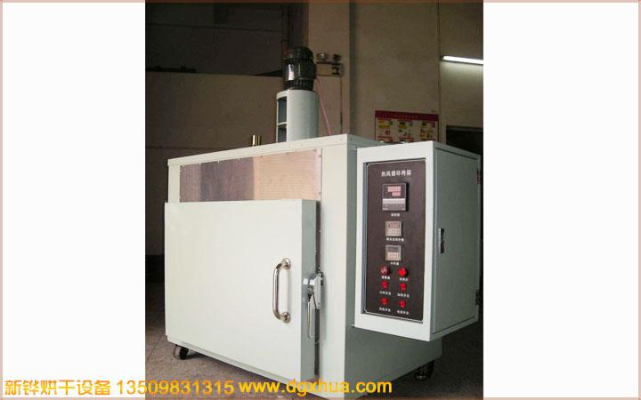 1574039145487234.jpg 1574039145487234.jpg