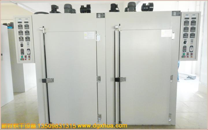 1574328277114967.jpg 1574328277114967.jpg