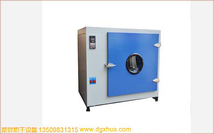 1574390565202561.jpg 1574390565202561.jpg