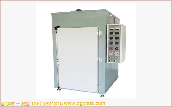 1574477063209230.jpg 1574477063209230.jpg