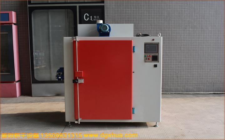 1574480147514968.jpg 1574480147514968.jpg