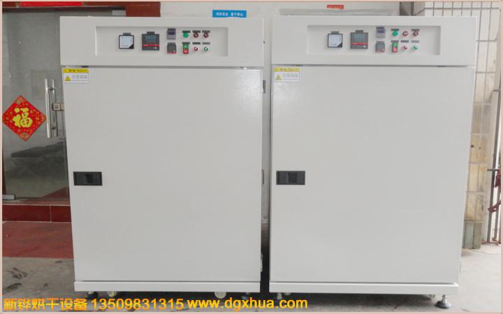 1574736382158309.jpg 1574736382158309.jpg