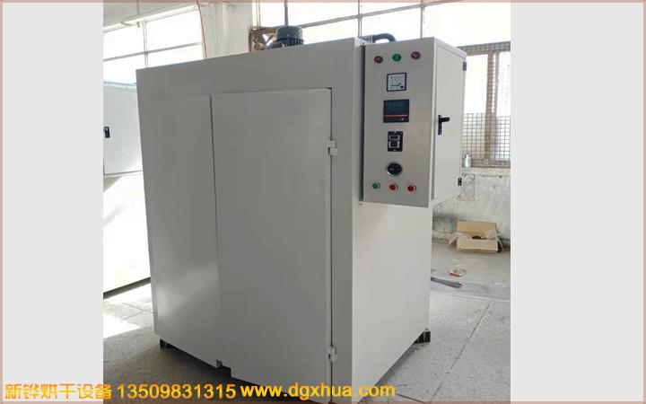 1575341246625673.jpg 1575341246625673.jpg