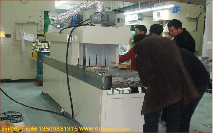 1575516850633508.jpg 1575516850633508.jpg