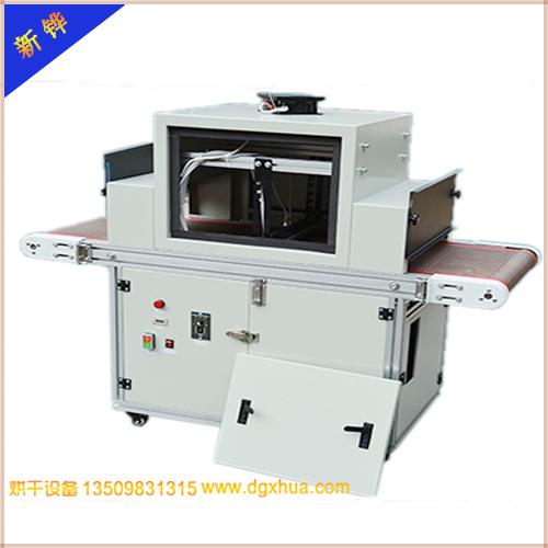 1575860706893835.jpg 1575860706893835.jpg