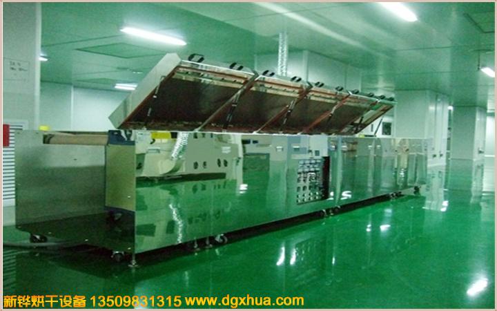 1575964788451869.jpg 1575964788451869.jpg