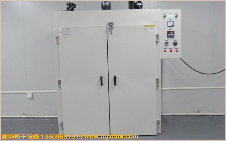 1576049208818262.jpg 1576049208818262.jpg