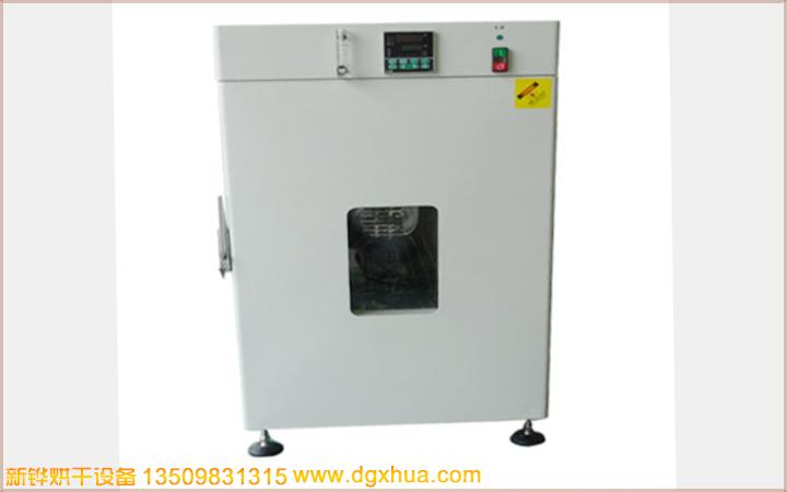 1576217473136069.jpg 1576217473136069.jpg