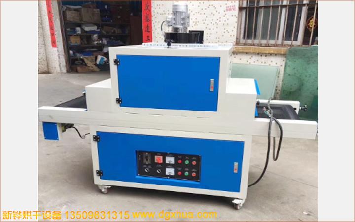 1576219916259474.jpg 1576219916259474.jpg