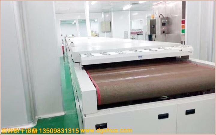 1576288888343678.jpg 1576288888343678.jpg