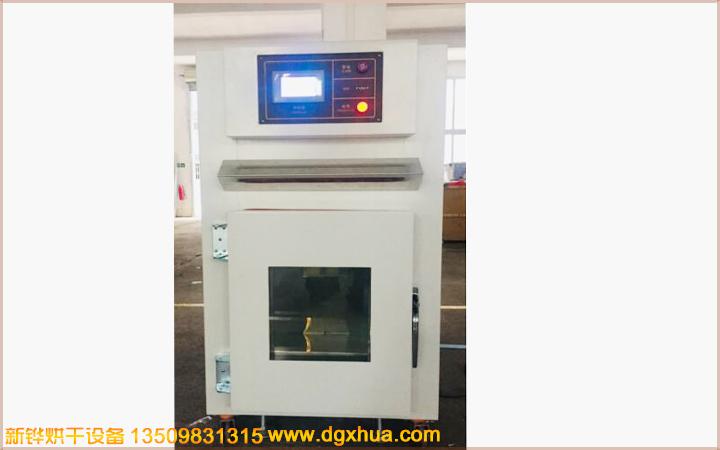 1576486639729450.jpg 1576486639729450.jpg