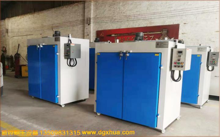 1576631523139590.jpg 1576631523139590.jpg