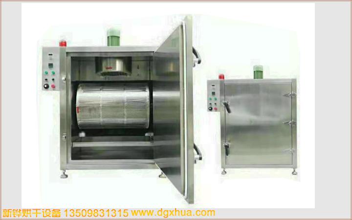 1576715757245641.jpg 1576715757245641.jpg