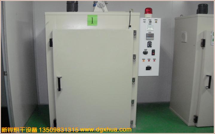 1576810382863903.jpg 1576810382863903.jpg