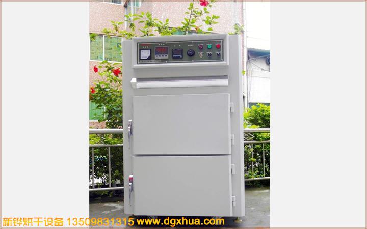 1577089333791048.jpg 1577089333791048.jpg