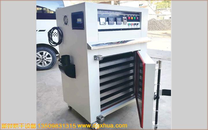 1577156005323795.jpg 1577156005323795.jpg