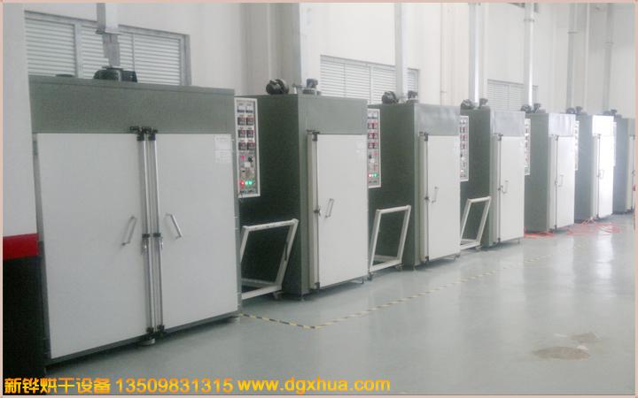 1577327351694342.jpg 1577327351694342.jpg