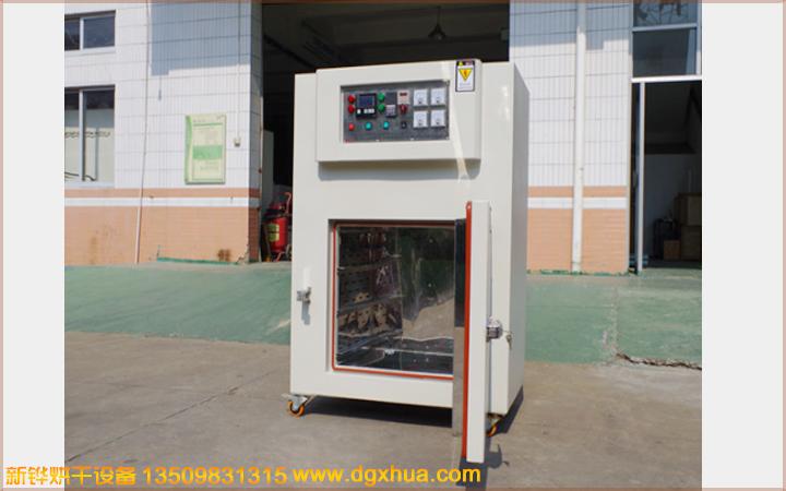 1577413692112969.jpg 1577413692112969.jpg