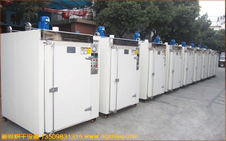 1577693051746013.jpg 1577693051746013.jpg