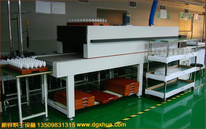 1577694887292996.jpg 1577694887292996.jpg