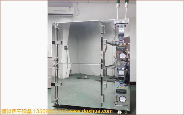 1577761462830081.jpg 1577761462830081.jpg