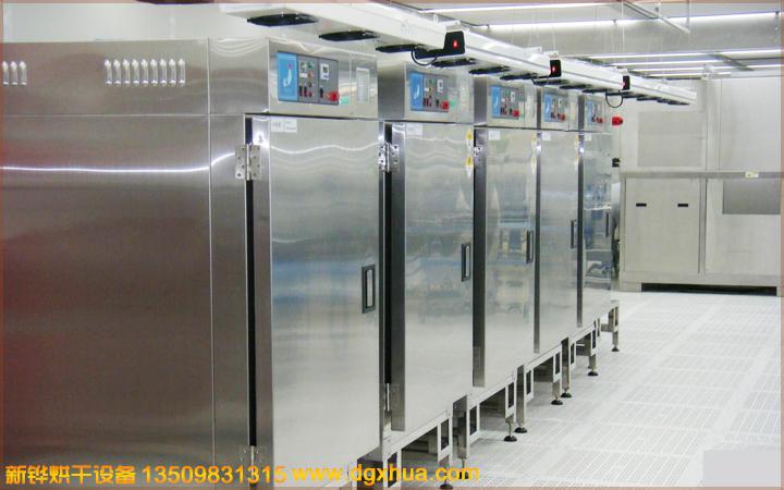 1577946639450108.jpg 1577946639450108.jpg