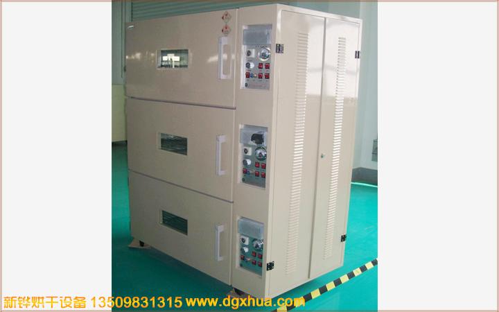 1578019331357453.jpg 1578019331357453.jpg