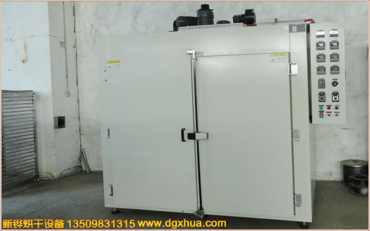 1578296992517342.jpg 1578296992517342.jpg