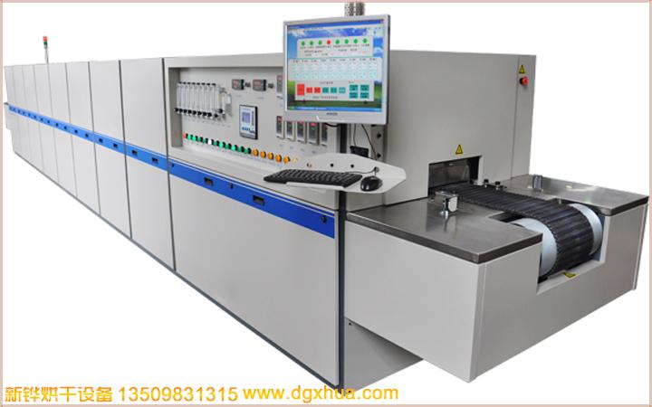 1578381621501716.jpg 1578381621501716.jpg