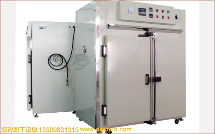 1578448577516877.jpg 1578448577516877.jpg