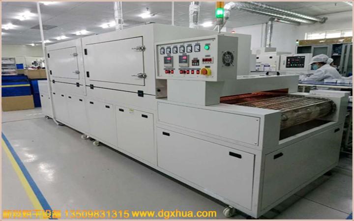 1578627669696481.jpg 1578627669696481.jpg