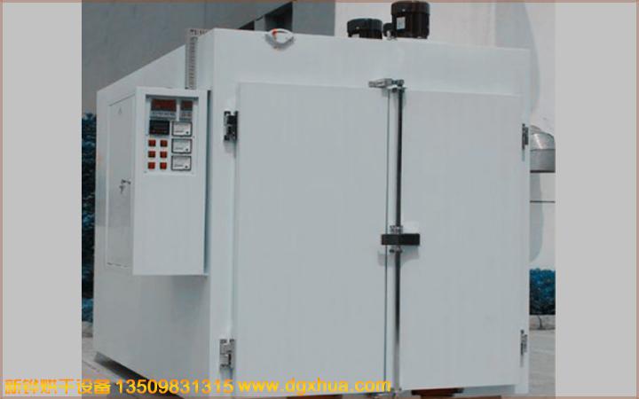 1578730510322937.jpg 1578730510322937.jpg