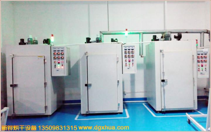 1578731531230161.jpg 1578731531230161.jpg