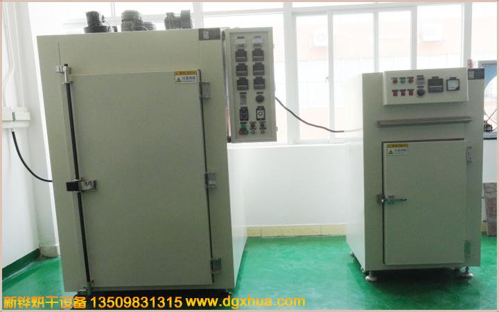 1578903534893561.jpg 1578903534893561.jpg