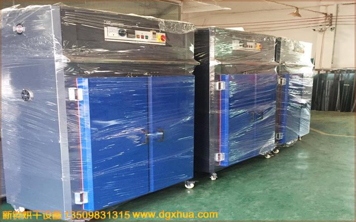 1578983496447696.jpg 1578983496447696.jpg