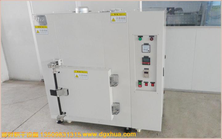 1594364308929828.jpg 500度烤箱.jpg