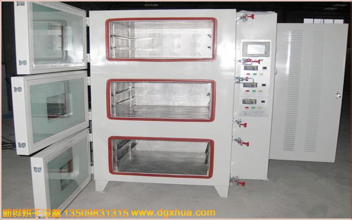 1594365647932252.jpg 三门烤箱.jpg