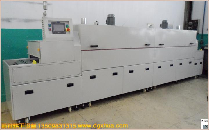 1594437585937632.jpg 转子胶水固化炉.jpg