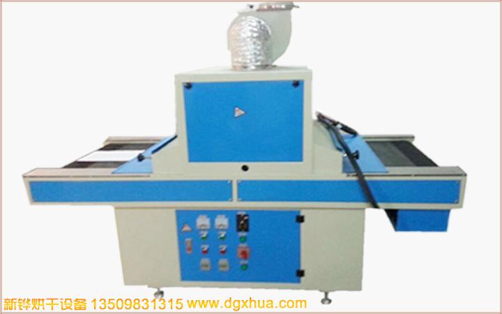 1594797314238514.jpg 600UV固化机.jpg