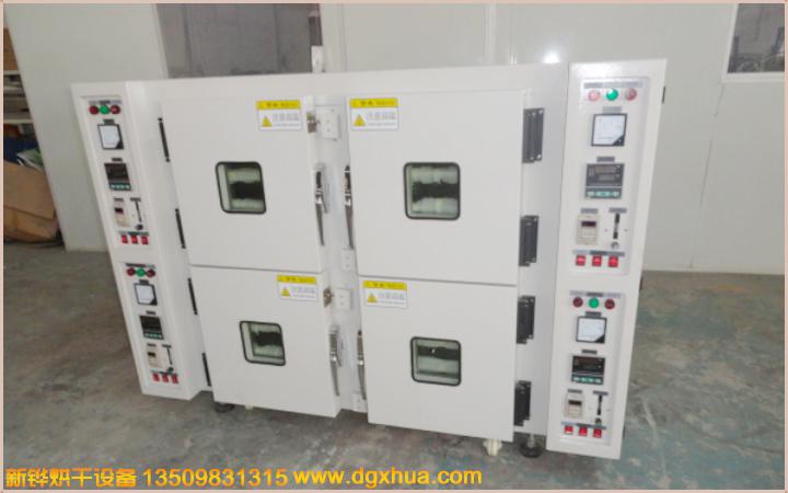 1594861173979260.jpg 多门烤箱.jpg