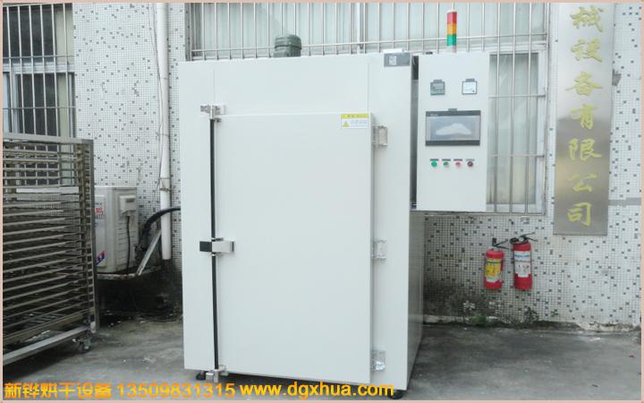 1594863503548320.jpg 金属烤箱.jpg