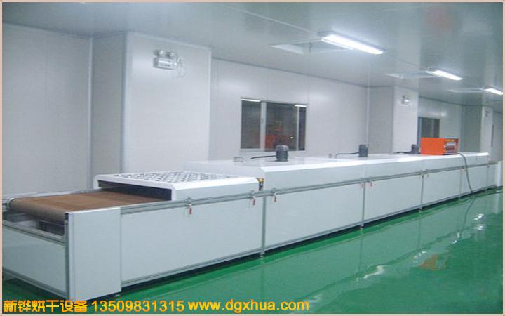 1595294945117321.jpg 丝印隧道炉.jpg