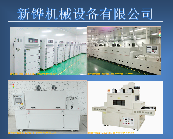 1596592389476707.png 20.png