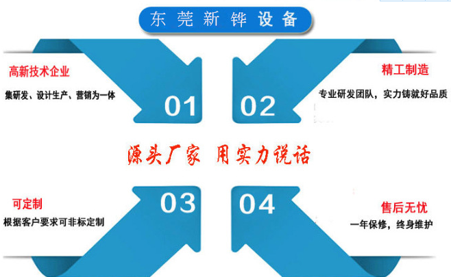 1596611815866777.png 6.png