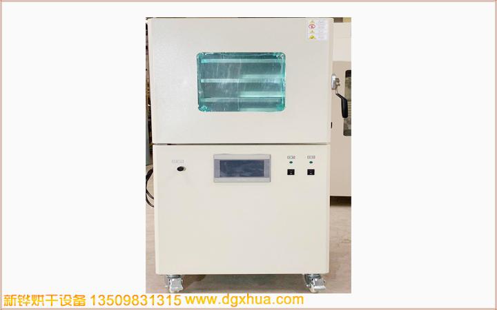 1596615279729508.jpg 真空烤箱.jpg