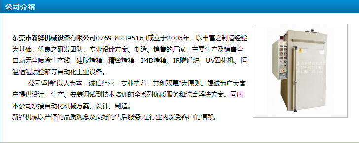 1596684272434985.png 18.png