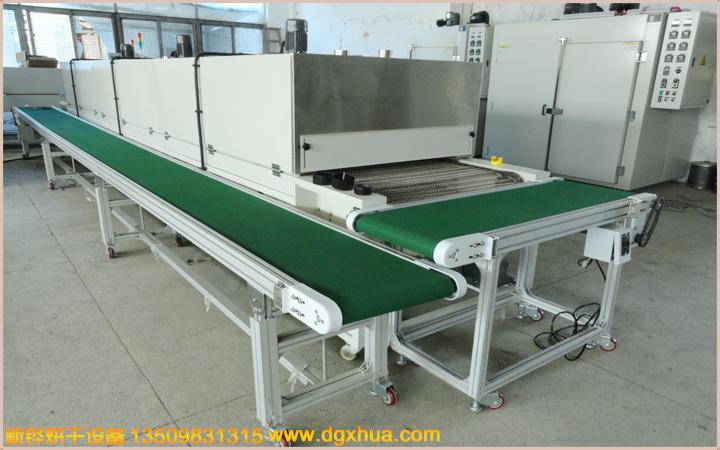 1596696616522196.jpg 电机壳体烘干炉.jpg