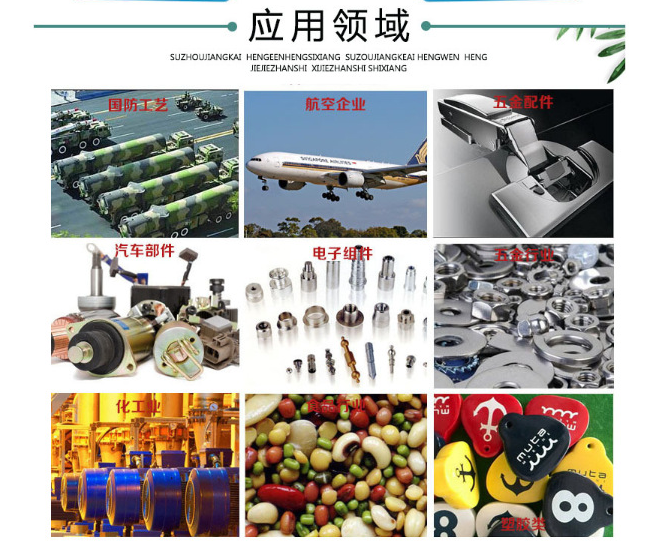 1596703227800886.png 11.png