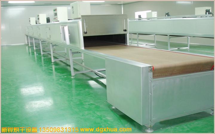 1596706645622894.jpg 铁弗龙网带隧道炉.jpg