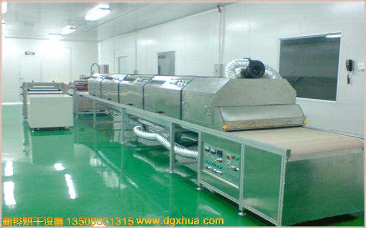 1596707793385297.jpg 下吸风隧道炉.jpg